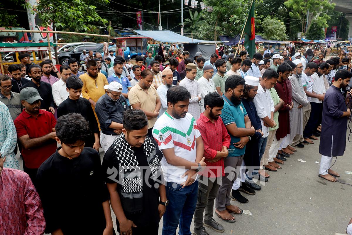 শাহবাগ